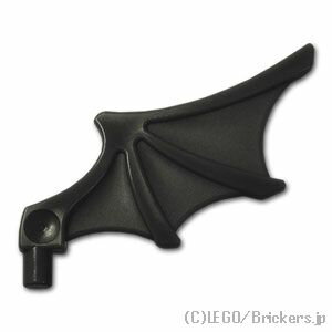 レゴ パーツ バットスタイルウィング [ Black / ブラック ] | LEGO純正品の バラ 売り