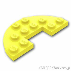 レゴ パーツ プレート 3 x 6 - ラウンドハーフ カットアウト [ Neon Yellow / ネオンイエロー ] | LEGO純正品の バラ 売り