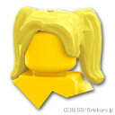 レゴ パーツ ミニフィグ ヘアー - ツインテール [ Bt,Lt Yellow / ブライトライトイエロー ] | LEGO純正品の バラ 売り