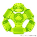 レゴ パーツ ウェポンホルダーリング [ Tr,Neon Green / トランスネオングリーン(蛍光) ] | LEGO純正品の バラ 売り