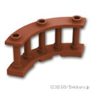 レゴ パーツ フェンス 4 x 4 x 2 - ラウンド 3スタッド [ Reddish Brown / ブラウン ] | LEGO純正品の バラ 売り