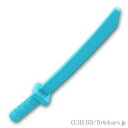 レゴ パーツ 刀 - 四角ツバ - タイプ2 [ Md,Azure / ミディアムアズール ] | LEGO純正品の バラ 売り