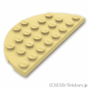 レゴ パーツ プレート 4 x 8 - ラウンドハーフ [ Tan / タン ] | LEGO純正品の バラ 売り