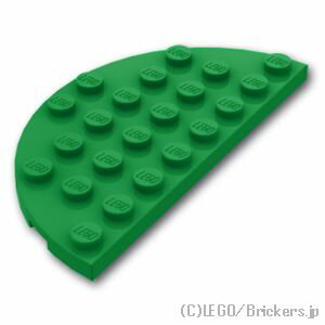 レゴ パーツ プレート 4 x 8 - ラウンドハーフ [ Green / グリーン ] | LEGO純正品の バラ 売り