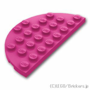 レゴ パーツ プレート 4 x 8 - ラウンドハーフ [ Magenta / マゼンタ ] | LEGO純正品の バラ 売り