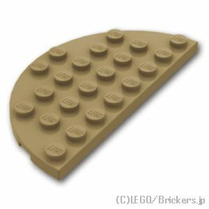 レゴ パーツ プレート 4 x 8 - ラウンドハーフ [ Dark Tan / ダークタン ] | LEGO純正品の バラ 売り