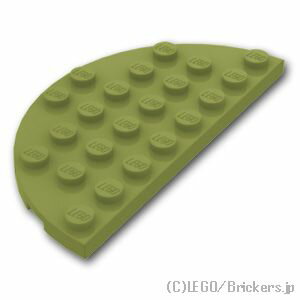 レゴ パーツ プレート 4 x 8 - ラウンドハーフ [ Olive Green / オリーブグリーン ] | LEGO純正品の バラ 売り