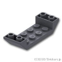 レゴ パーツ 逆スロープ 45°カットアウト - 6 x 2 [ Dark Bluish Gray / ダークグレー ] | LEGO純正品の バラ 売り