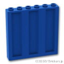 レゴ パーツ パネル 1 x 6 x 5 - 波形 Blue / ブルー LEGO純正品の バラ 売り