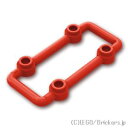 レゴ パーツ バー 1 x 6 x 3 - 4スタッド [ Red / レッド ] | LEGO純正品の バラ 売り