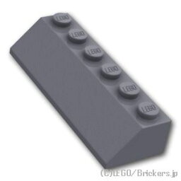 レゴ パーツ スロープ 45°- 2 x 6 [ Dark Bluish Gray / ダークグレー ] | LEGO純正品の バラ 売り