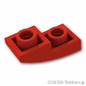 レゴ パーツ 逆カーブスロープ - 1 x 2  | LEGO純正品の バラ 売り
