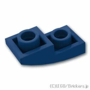 レゴ パーツ 逆カーブスロープ - 1 x 2 [ Dark Blue / ダークブルー ]  LEGO純正品の バラ 売り