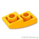 レゴ パーツ 逆カーブスロープ - 1 x 2 [ Bt,Lt Orange / ブライトライトオレンジ ] | LEGO純正品の バラ 売り