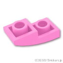 レゴ パーツ 逆スロープ カーブ 1 x 2 [ Bright Pink / ブライトピンク ] | LEGO純正品の バラ 売り