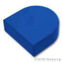 レゴ パーツ タイル 1 x 1 半円付き [ Blue / ブルー ] | LEGO純正品の バラ 売り