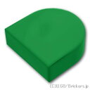 レゴ パーツ タイル 1 x 1 半円付き [ Green / グリーン ] | LEGO純正品の バラ 売り