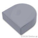 レゴ パーツ タイル 1 x 1 半円付き [ Light Bluish Gray / グレー ] | LEGO純正品の バラ 売り