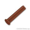 レゴ パーツ テクニック 3M 十字軸 23mm - ストッパー [ Reddish Brown / ブラウン ] | LEGO純正品の バラ 売り