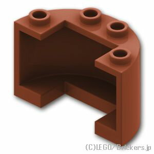 レゴ パーツ シリンダー ハーフ 2 x 4 x 2 カットアウト [ Reddish Brown / ブラウン ] | LEGO純正品の バラ 売り