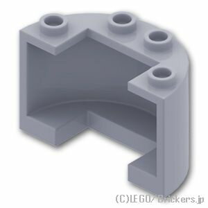 レゴ パーツ シリンダー ハーフ 2 x 4 x 2 カットアウト [ Light Bluish Gray / グレー ]  LEGO純正品の バラ 売り