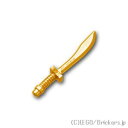 ●レゴ パーツ - ミニフィグ武器 ●商品名：剣 - サーベル バー付き ●色：[Pearl Gold / パールゴールド] ●エレメント ID：6245239 ●デザイン ID：25111