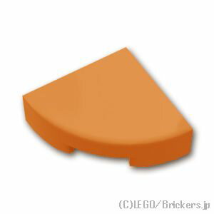 レゴ パーツ タイル 1 x 1 - 1/4 ラウンド [ Dark Orange / ダークオレンジ ] | LEGO純正品の バラ 売り