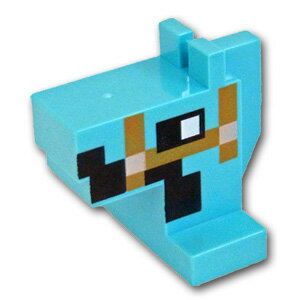 レゴ マインクラフト（売れ筋ランキング） レゴ パーツ ピクセルの馬の頭 - マインクラフト [ Md,Azure / ミディアムアズール ] | LEGO純正品の バラ 売り