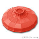 レゴ パーツ 笠 [ Red / レッド ] | LEGO純正品の バラ 売り