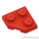 レゴ パーツ ウェッジプレート 2 x 2 - コーナーカット [ Red / レッド ] | LEGO純正品の バラ 売り