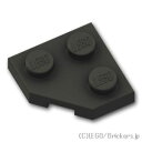 レゴ パーツ ウェッジプレート 2 x 2 - コーナーカット [ Black / ブラック ] | LEGO純正品の バラ 売り