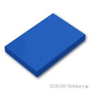 レゴ パーツ タイル 2 x 3 [ Blue / ブルー ] | LEGO純正品の バラ 売り