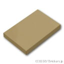 レゴ パーツ タイル 2 x 3 [ Dark Tan / ダークタン ]  LEGO純正品の バラ 売り