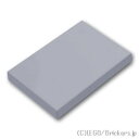 ●レゴ パーツ - タイル ●商品名：タイル 2 x 3 ●色：[Light Bluish Gray / グレー] ●エレメント ID：6171894 ●デザイン ID：26603