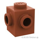 レゴ パーツ ブロック 1 x 1 - 2面スタッド 隣接 [ Reddish Brown / ブラウン ]  LEGO純正品の バラ 売り