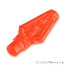 レゴ パーツ 槍の穂先 六角形 [ Tr,Neon Orange / トランスネオンオレンジ(蛍光) ] | LEGO純正品の バラ 売り