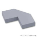 レゴ パーツ タイル 2 x 2 - カットコーナー [ Light Bluish Gray / グレー ] | LEGO純正品の バラ 売り