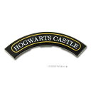 レゴ パーツ タイル ラウンドコーナー 4 x 4 - マカロニ HOGWARTS CASTLE パターン [ Black / ブラック ] | LEGO純正品の バラ 売り