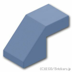 レゴ パーツ スロープ 45°カットアウト - 2 x 1 [ Sand Blue / サンドブルー ] | LEGO純正品の バラ 売り