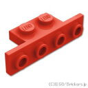 レゴ パーツ ブラケット 1 x 2 / 1 x 4 [ Red / レッド ] | LEGO純正品の バラ 売り