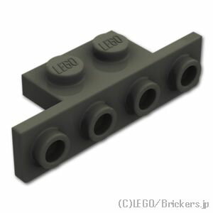 レゴ パーツ ブラケット 1 x 2 / 1 x 4 [ Black / ブラック ] | LEGO純正品の バラ 売り