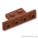 レゴ パーツ ブラケット 1 x 2 / 1 x 4 [ Reddish Brown / ブラウン ] | LEGO純正品の バラ 売り