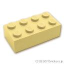 レゴ パーツ ブロック 2 x 4 [ Tan / タン ] | LEGO純正品の バラ 売り