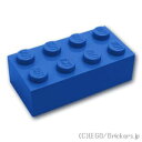 レゴ 基本 パーツ ブロック 2 x 4 [Blue/ブルー] | LEGO純正品の バラ 売り