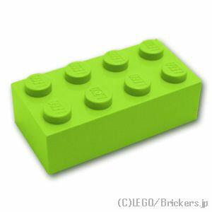 レゴ パーツ ブロック 1 x 2 x 2 [ Reddish Brown / ブラウン ] | LEGO純正品の バラ 売り