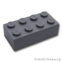 レゴ パーツ ブロック 2 x 4 Dark Bluish Gray / ダークグレー LEGO純正品の バラ 売り