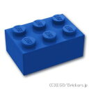 レゴ パーツ ブロック 2 x 3 [ Blue / ブルー ] | LEGO純正品の バラ 売り