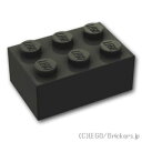 レゴ パーツ ブロック 2 x 3 Black / ブラック LEGO純正品の バラ 売り