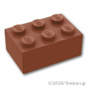レゴ パーツ ブロック 2 x 3  | LEGO純正品の バラ 売り