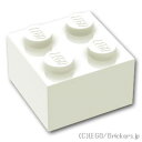 レゴ 基本 パーツ ブロック 2 x 2 [White/ホワイト] | LEGO純正品の バラ 売り